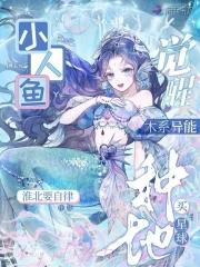 笨蛋alpha柯学恋爱指南