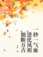 安全打工手册百度TXT