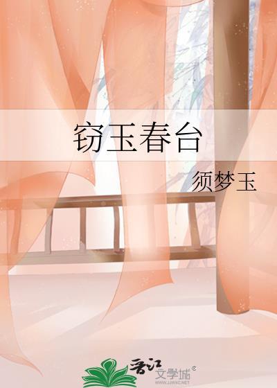 安全打工手册txt介绍