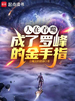 安全打工手册西子绪