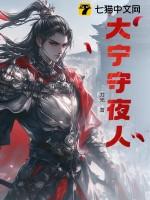 身穿后他们把我当Omega好看吗