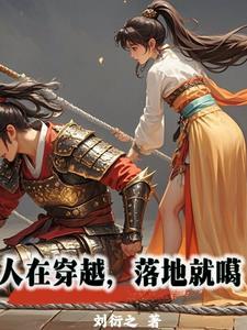 人格面具原型