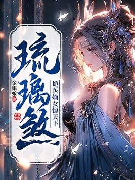 人格面具论
