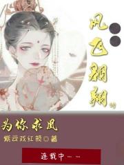 人格面具大全