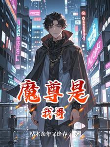 折服和蛰伏的区别