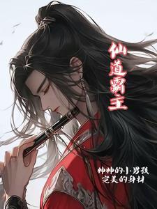 折服和征服的区别是什么