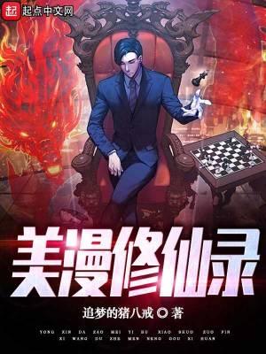 折服和佩服有什么区别