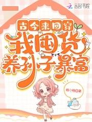 试婚男女比例