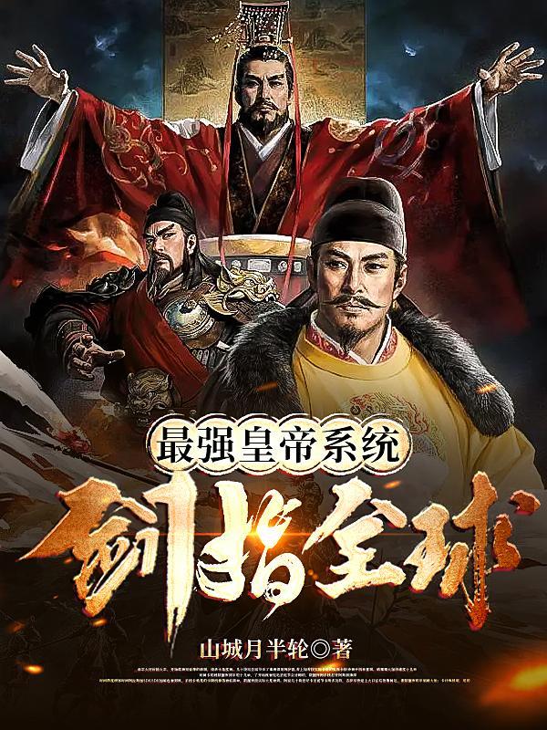 试婚男女墨书白TXT