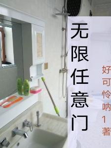 你与时光皆薄凉