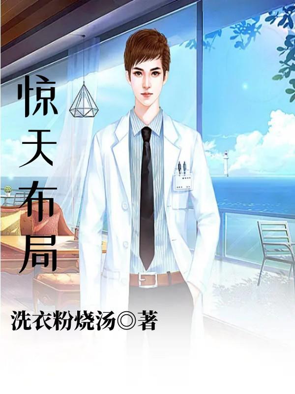 方才你掉马了gL