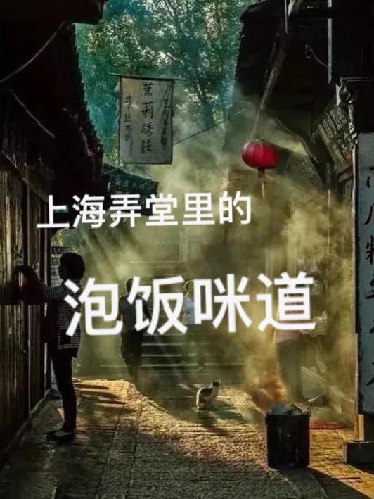 看见漫天红霞什么意思