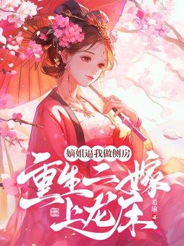 电信 流量用完