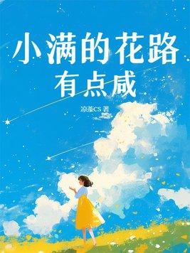 骑赤兔是什么意思