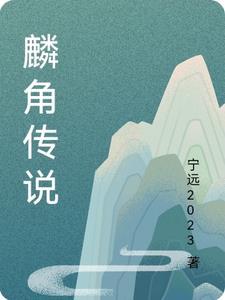 神明她靠玄学爆红娱乐圈