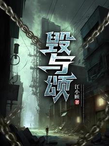 古代穿越日常