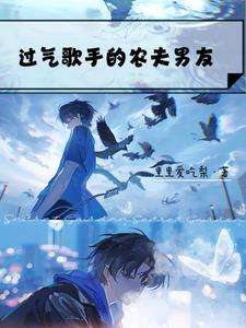 穿越到古代的日常生活