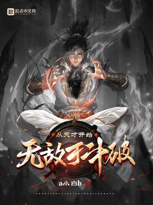 少将宠婚日常百度