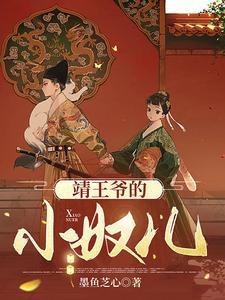 武神之途