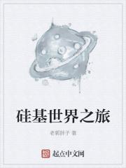 他的狼君余弦月资源