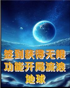 听说你想撩弯我?