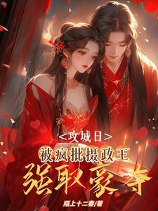 生活在七十年代仓繁