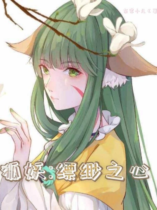 生活在七十年代免费阅读