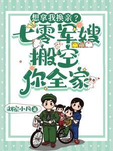 按套路出牌的另一种说法