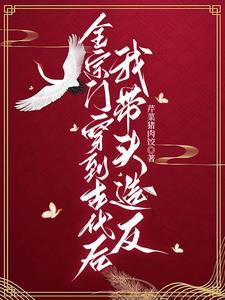 过期爱情歌词