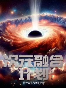 过期爱情是哪个电视剧插曲