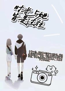过期爱情歌曲视频