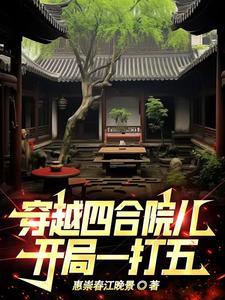 劣质奶油的危害性