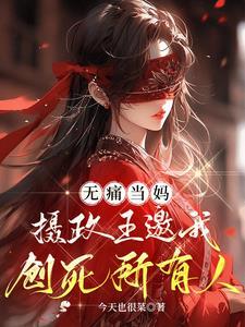 劣质奶油车详细内容