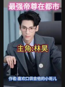 武神风暴百度百科