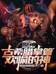 暗恋的秘密歌曲