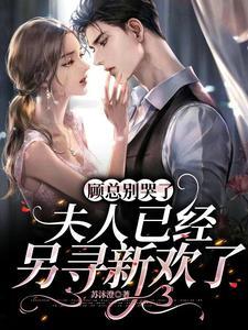 超凡修行等级设定