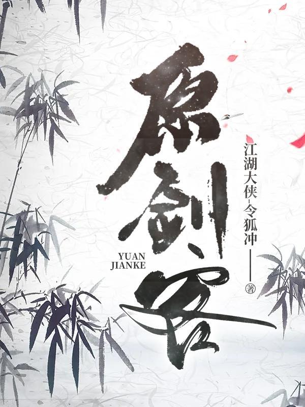 四合院开局抢先截胡秦淮茹李