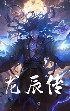 剑胆什么心四字成语
