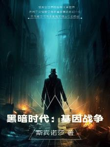 绝对没人看的日记怎么写