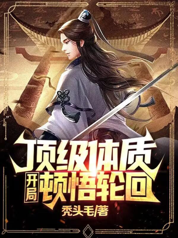 绝对没人看的日记在线阅读