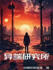 樱桃甜吻无弹窗笔趣阁