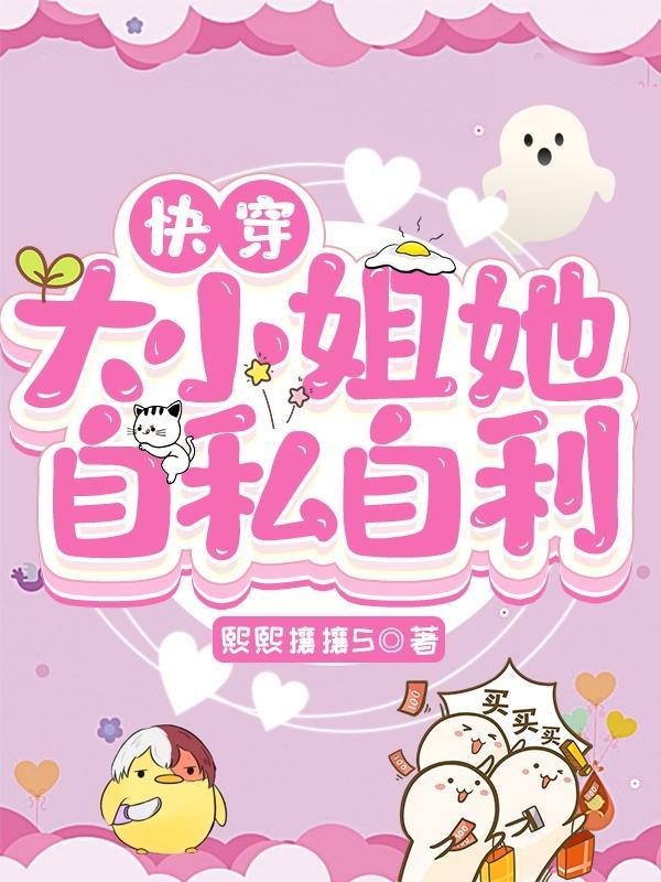 四合院超市