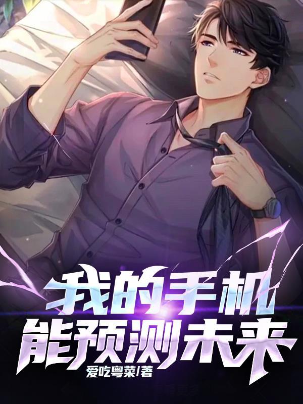 四合院售卖