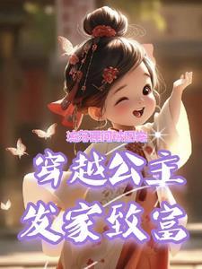 四合院一霸