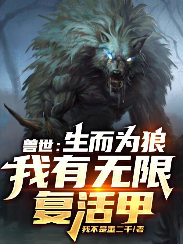 你亲身经历过最尴尬的事是什么