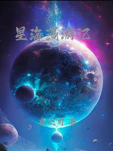 穿成端妃这杯具全文免费阅读