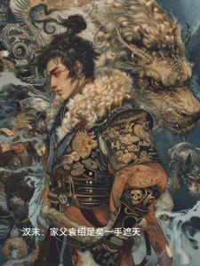 任性而行