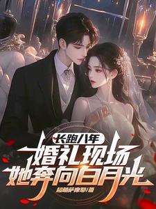 不自雕励