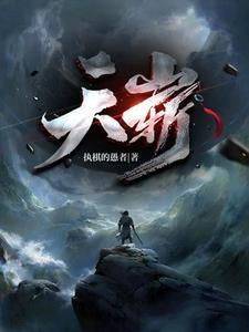 任性的英语