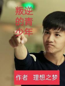 工厂假夫妻多吗